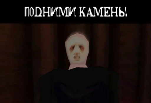 Стикер из набора Гарри Поттер Перевод для Телеграм: Статические 💎