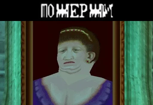 Стикер из набора Гарри Поттер Перевод для Телеграм: Статические 🤤