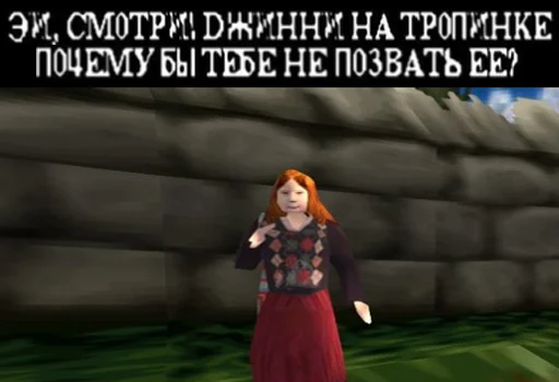 Стикер из набора Гарри Поттер Перевод для Телеграм: Статические 😘