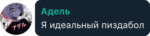 Стикер из набора Hiomaku's kang pack vol. 1 для Телеграм: Статические 🤔
