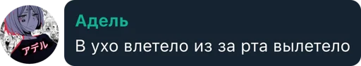 Стикер из набора Hiomaku's kang pack vol. 1 для Телеграм: Статические 🤔