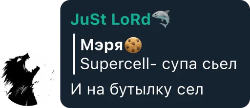 Стикер из набора Hiomaku's kang pack vol. 1 для Телеграм: Статические 🤔