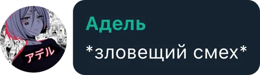 Стикер из набора Hiomaku's kang pack vol. 1 для Телеграм: Статические 🤔