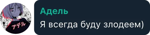 Стикер из набора Hiomaku's kang pack vol. 1 для Телеграм: Статические 🤔