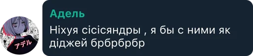 Стикер из набора Hiomaku's kang pack vol. 1 для Телеграм: Статические 🤔