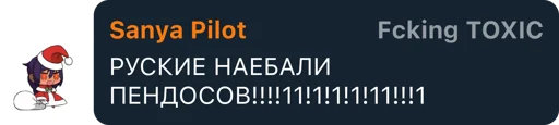 Стикер из набора Hiomaku's kang pack vol. 1 для Телеграм: Статические 🤔
