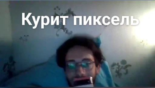 Стикер из набора Hiomaku's kang pack vol. 1 для Телеграм: Статические 🤔