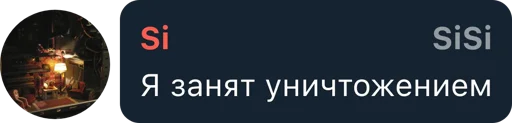 Стикер из набора Hiomaku's kang pack vol. 1 для Телеграм: Статические 🤔