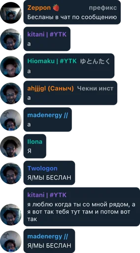 Стикер из набора Hiomaku's kang pack vol. 1 для Телеграм: Статические 🤔