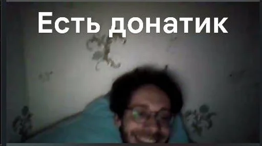 Стикер из набора Hiomaku's kang pack vol. 1 для Телеграм: Статические 🤔