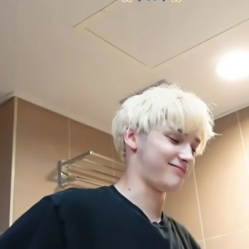 Стикер из набора 𝐻𝑢𝑒𝑛𝑖𝑛𝑔 𝐾𝑎𝑖:; 😊 by @kpopstickerssss для Телеграм: Статические 😊