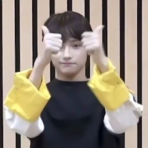 Стикер из набора 𝐻𝑢𝑒𝑛𝑖𝑛𝑔 𝐾𝑎𝑖:; 😊 by @kpopstickerssss для Телеграм: Статические 😊
