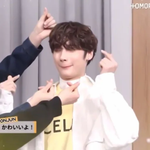 Стикер из набора 𝐻𝑢𝑒𝑛𝑖𝑛𝑔 𝐾𝑎𝑖:; 😊 by @kpopstickerssss для Телеграм: Статические 😊