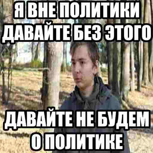 Стикер из набора БЫДЛОГЕДДОН для Телеграм: Статические 💩