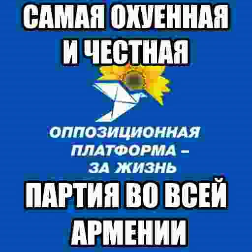 Стикер из набора БЫДЛОГЕДДОН для Телеграм: Статические 😘