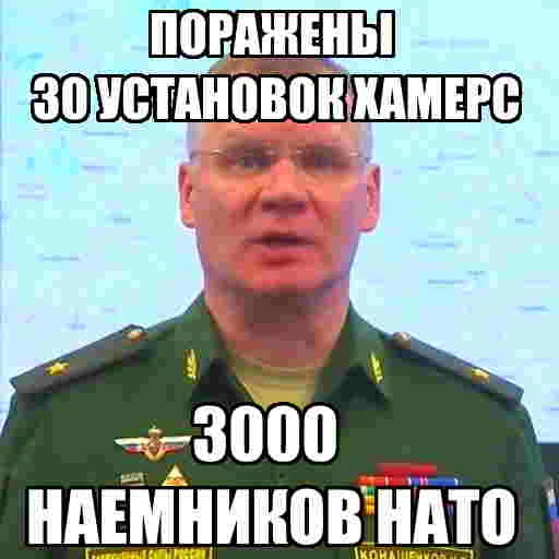 Стикер из набора БЫДЛОГЕДДОН для Телеграм: Статические 🥸
