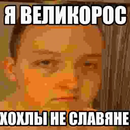 Стикер из набора БЫДЛОГЕДДОН для Телеграм: Статические 💩