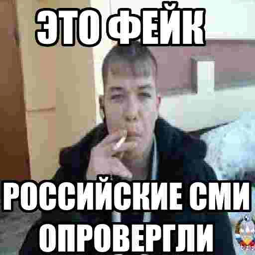 Стикер из набора БЫДЛОГЕДДОН для Телеграм: Статические 🇷🇺