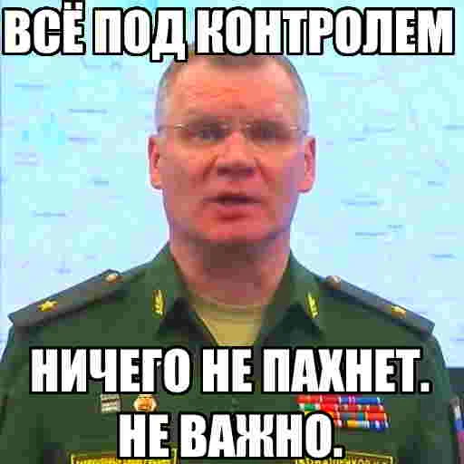 Стикер из набора БЫДЛОГЕДДОН для Телеграм: Статические 😨
