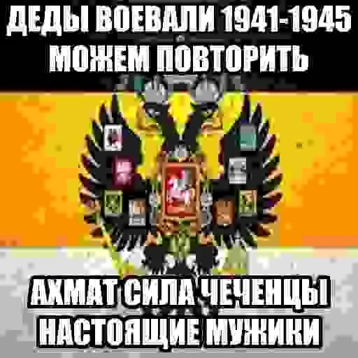Стикер из набора БЫДЛОГЕДДОН для Телеграм: Статические 💩