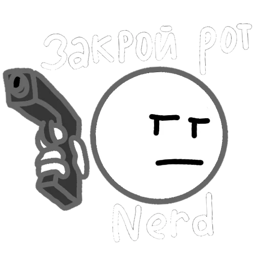 Стикер из набора Стикеры iStarRoll @TgEmodziBot для Телеграм: Видео, Статические 🤓