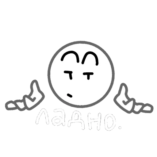 Стикер из набора Стикеры iStarRoll @TgEmodziBot для Телеграм: Видео, Статические 👌