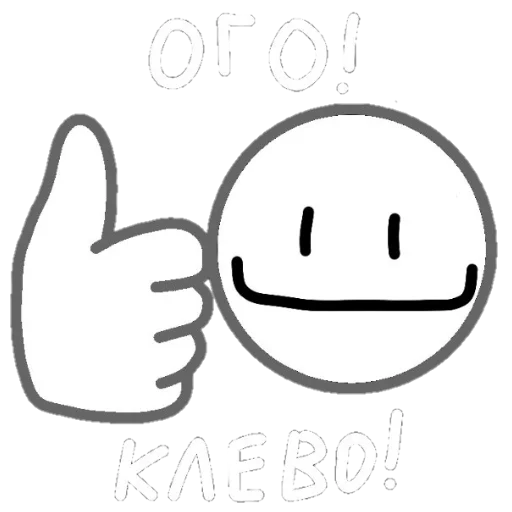 Стикер из набора Стикеры iStarRoll @TgEmodziBot для Телеграм: Видео, Статические 👍