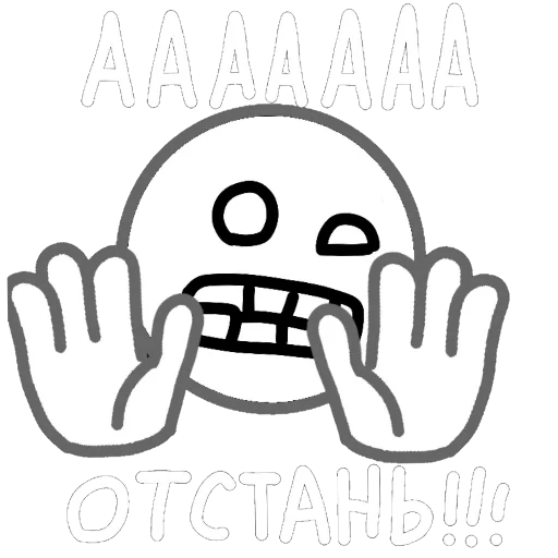Стикер из набора Стикеры iStarRoll @TgEmodziBot для Телеграм: Видео, Статические 😰
