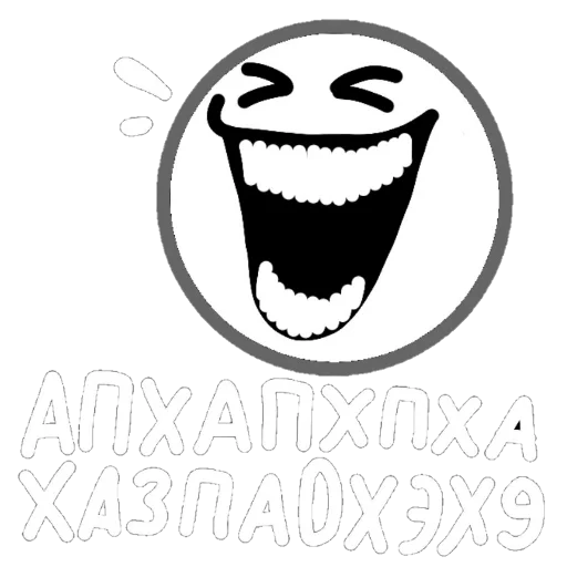 Стикер из набора Стикеры iStarRoll @TgEmodziBot для Телеграм: Видео, Статические 🤣