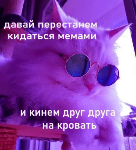 Стикер из набора я люблю тебя!! для Телеграм: Статические ❤️