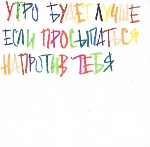 Стикер из набора я люблю тебя!! для Телеграм: Статические ❤️