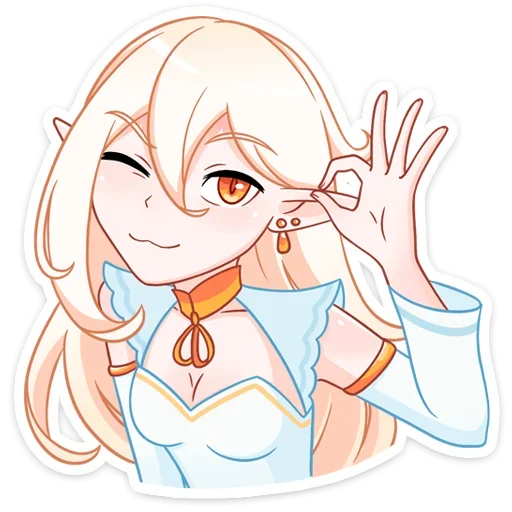 Стикер из набора Айрис @anime_stickerr для Телеграм: Статические 👌