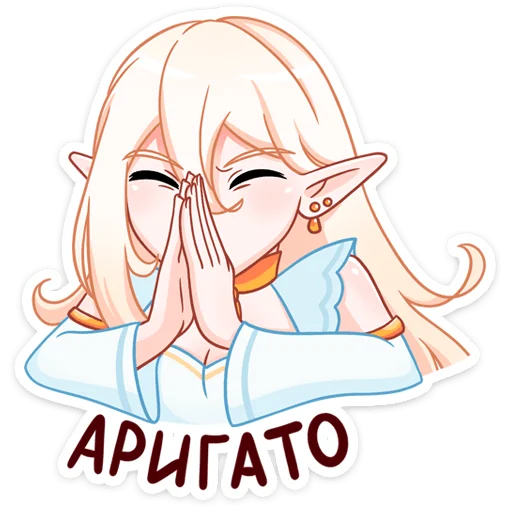 Стикер из набора Айрис (@TgSticker) для Телеграм: Статические 🙏