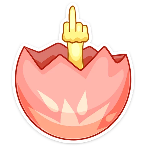 Стикер из набора Ириска :: @stickroom для Телеграм: Статические 🖕