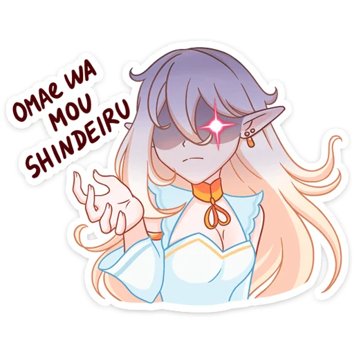 Стикер из набора Айрис :: @stickroom для Телеграм: Статические 😕