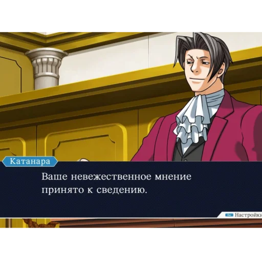 Стикер из набора ин зе билдинг для Телеграм: Статические 😘