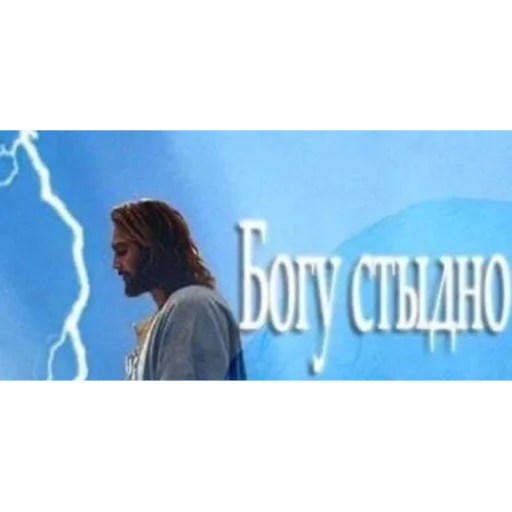 Стикер из набора ин зе билдинг для Телеграм: Статические 😰