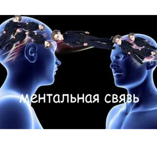 Стикер из набора ин зе билдинг для Телеграм: Статические 🤯