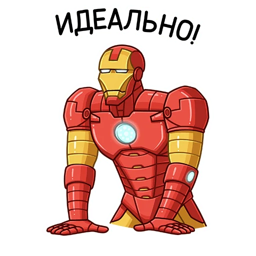 Стикер из набора Железный Человек (@TgSticker) для Телеграм: Статические ☝️