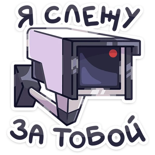 Стикер из набора Железные кони • @TgSticker для Телеграм: Статические 👀