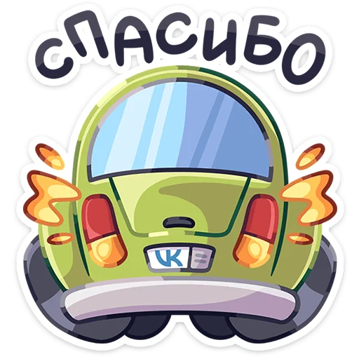 Стикер из набора Железные кони • @TgSticker для Телеграм: Статические 🤝
