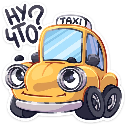 Стикер из набора Железные кони • @TgSticker для Телеграм: Статические 😊