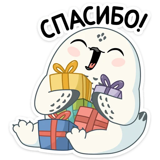 Стикер из набора Ирви (@TgSticker) для Телеграм: Статические 🎁