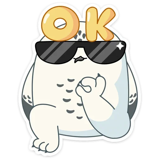 Стикер из набора Ирви (@TgSticker) для Телеграм: Статические 👌