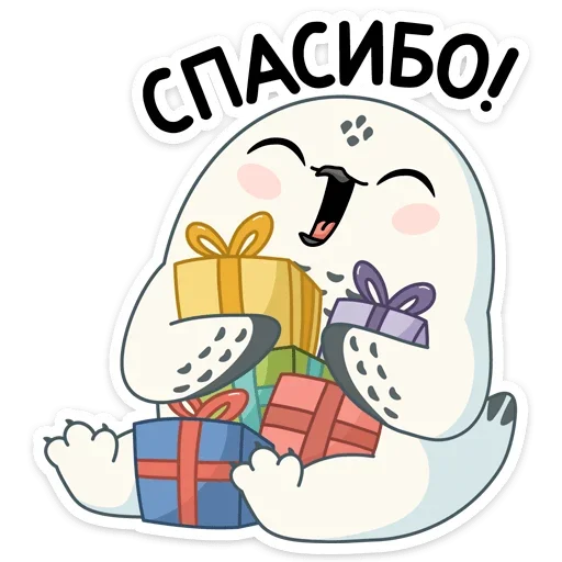 Стикер из набора Ирви (@TgSticker) для Телеграм: Статические 🎁