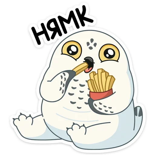 Стикер из набора Ирви (@TgSticker) для Телеграм: Статические 🍟