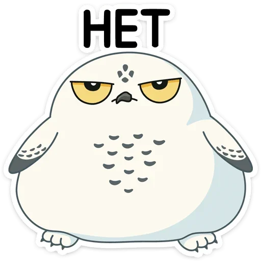 Стикер из набора Ирви (@TgSticker) для Телеграм: Статические 🙅♂️