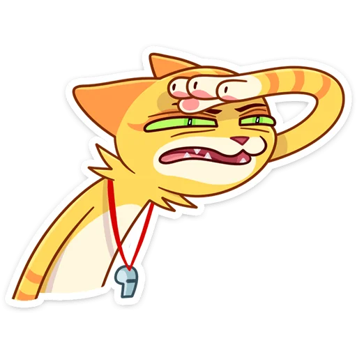 Стикер из набора Котик Ирвин :: @stickroom для Телеграм: Статические 👀