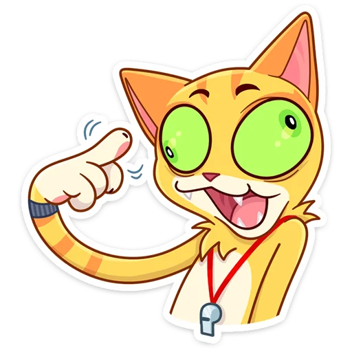 Стикер из набора Котик Ирвин :: @stickroom для Телеграм: Статические 👀