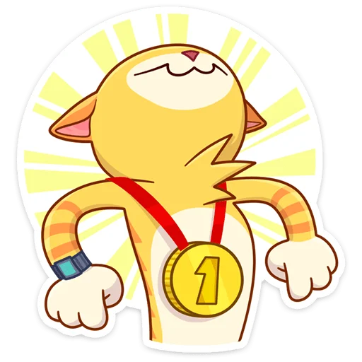 Стикер из набора Котик Ирвин (@TgSticker) для Телеграм: Статические 🥇